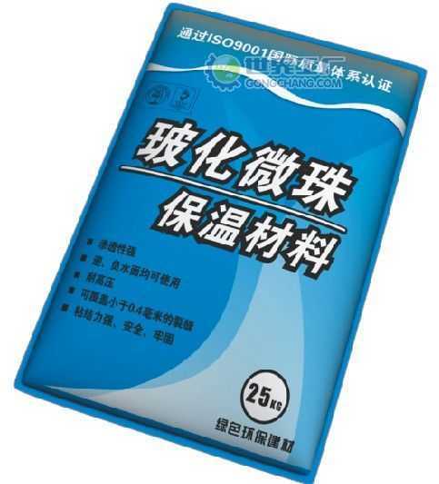  產品展示 建筑材料 新型建材 新科研外墻保溫材料,玻化微珠保溫