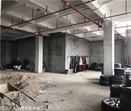 福州市外資驗廠檢測鑒定中心