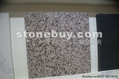 產(chǎn)品 泉州思明建材