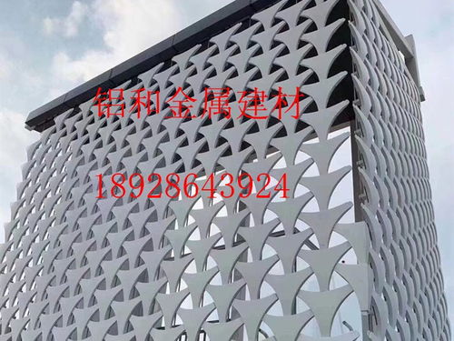 麗江沖孔鋁單板報(bào)價影響因素與五金交電采購指南