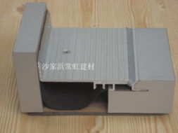 鋁型建材產(chǎn)品全覽 品牌精選與市場價格參考（第4頁）